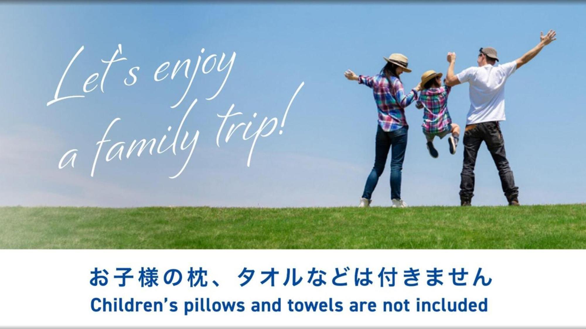 Toyoko Inn Nagoya Owari Ichinomiya Ekimae Buitenkant foto