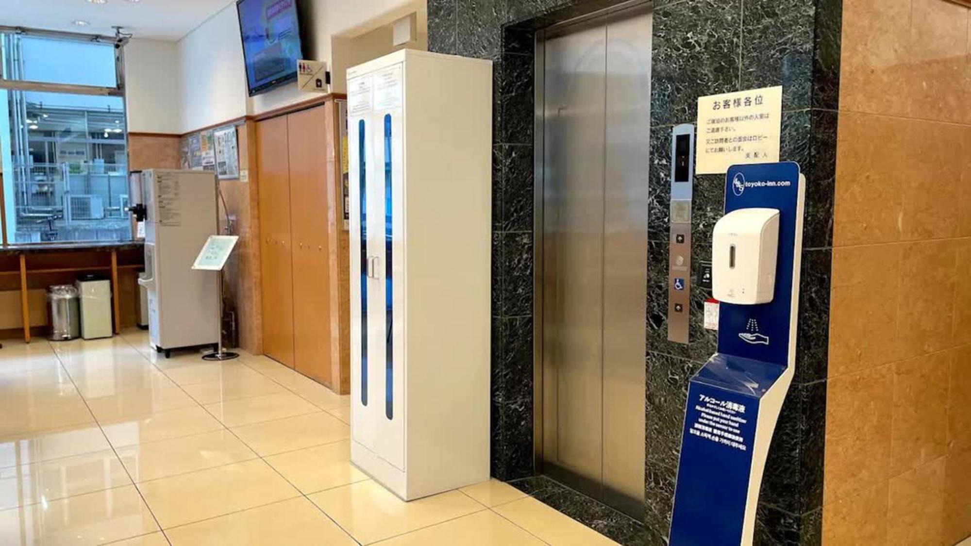 Toyoko Inn Nagoya Owari Ichinomiya Ekimae Buitenkant foto
