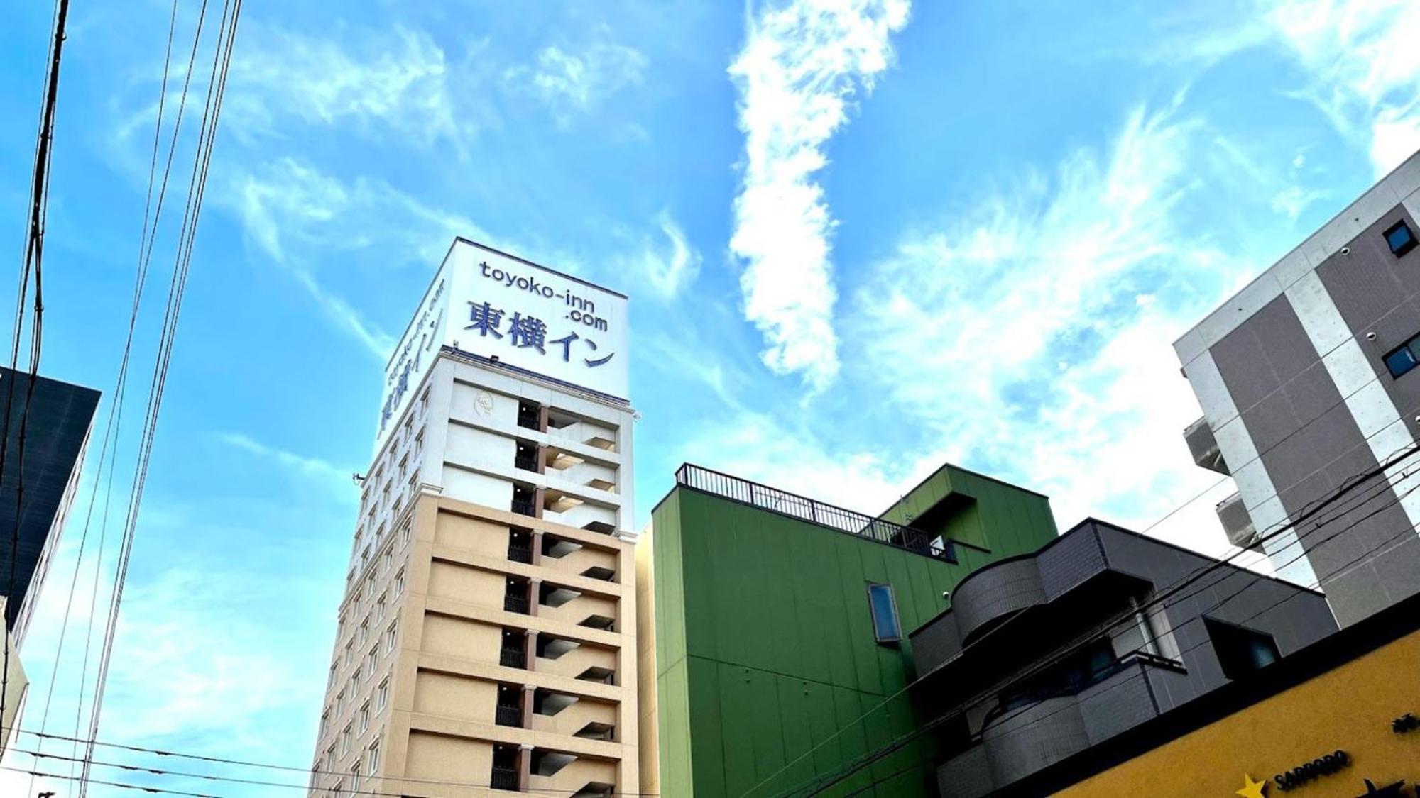 Toyoko Inn Nagoya Owari Ichinomiya Ekimae Buitenkant foto