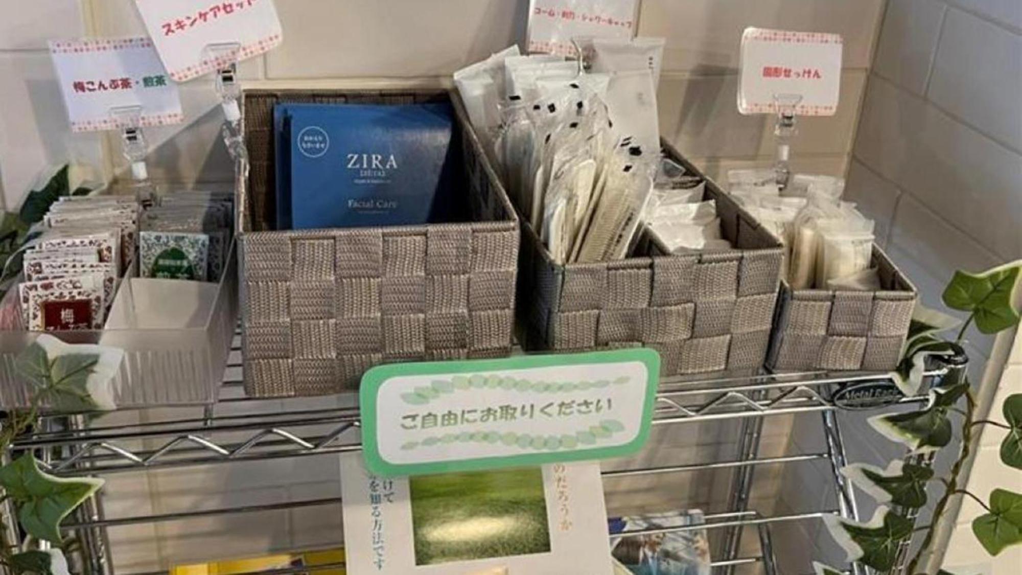 Toyoko Inn Nagoya Owari Ichinomiya Ekimae Buitenkant foto